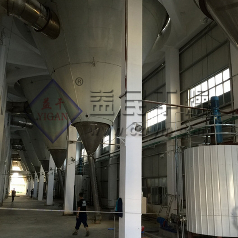 เครื่องเป่าสเปรย์แบบแรงเหวี่ยง LPG