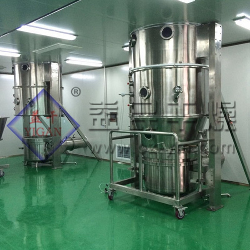 FL FL Fluid Bed Granulator FL FL Fluid Bed Granulator