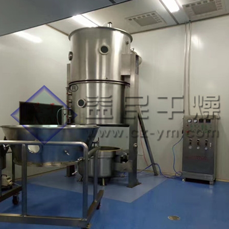 FL FL Fluid Bed Granulator FL FL Fluid Bed Granulator