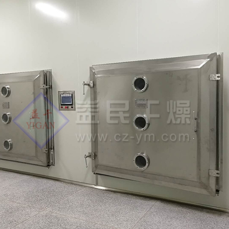 เครื่องอบผ้าสูญญากาศสี่เหลี่ยม FZG
