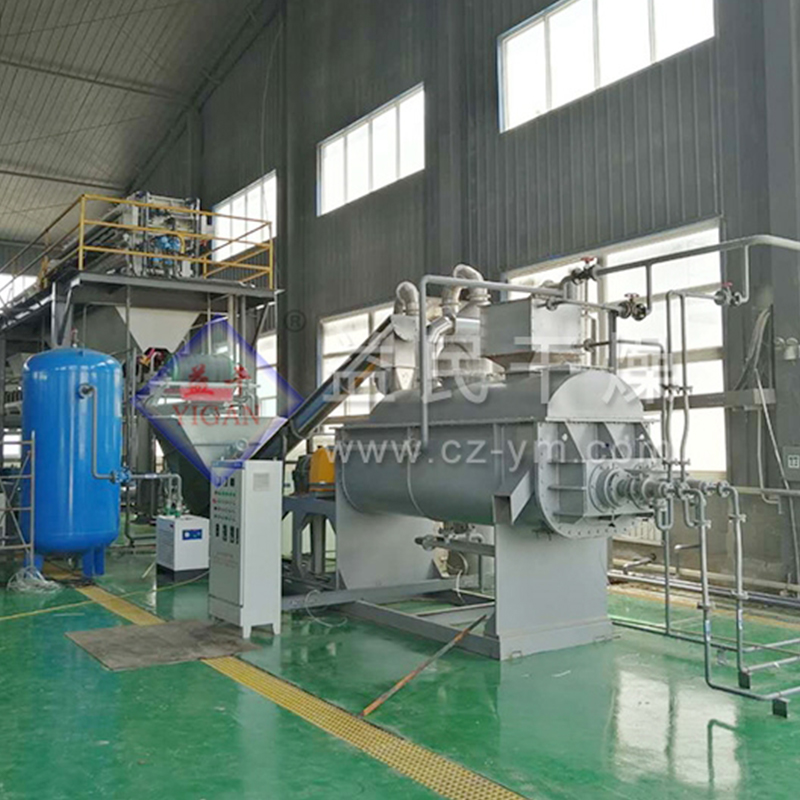 KJG Hollow Paddle Blade Dryer KJG Hollow Paddle Blade Dryer