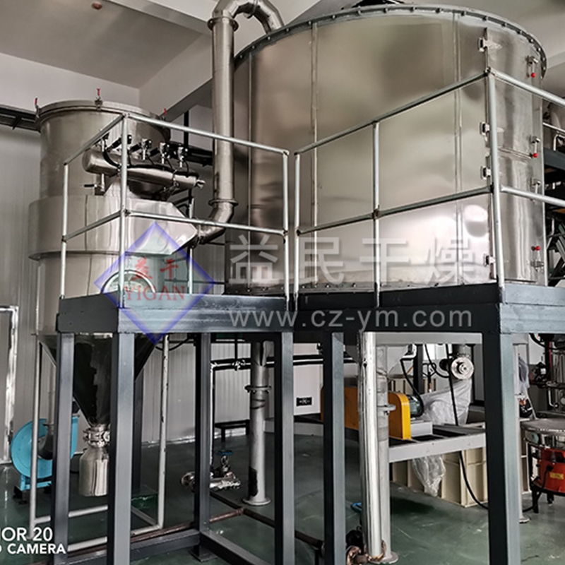 PLG เครื่องเป่าจานต่อเนื่อง PLG เครื่องเป่าจานต่อเนื่อง