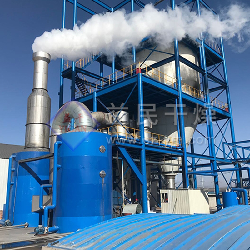 เครื่องเป่าสเปรย์แบบแรงเหวี่ยง LPG