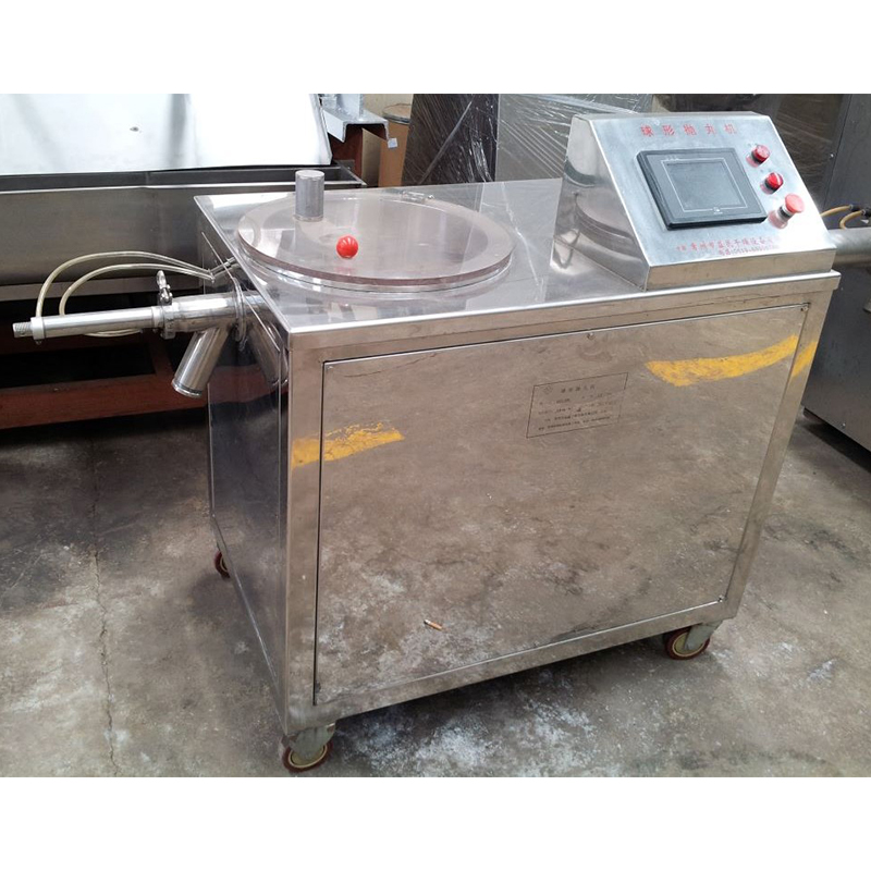 เครื่อง granulator / spheroidizing qzl ball