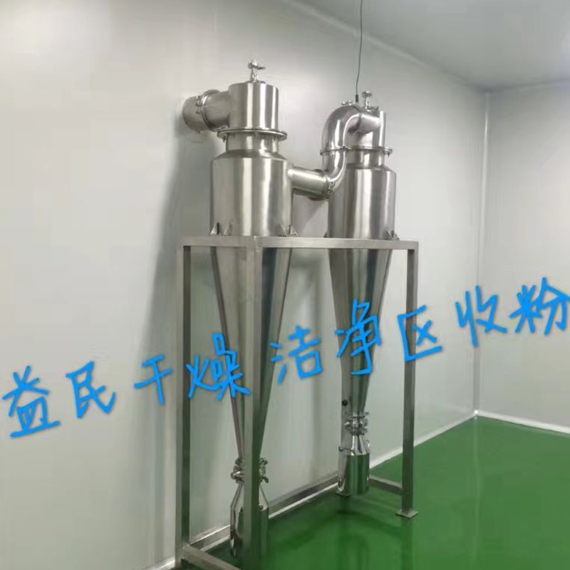 เครื่องเป่าสเปรย์แบบแรงเหวี่ยง LPG