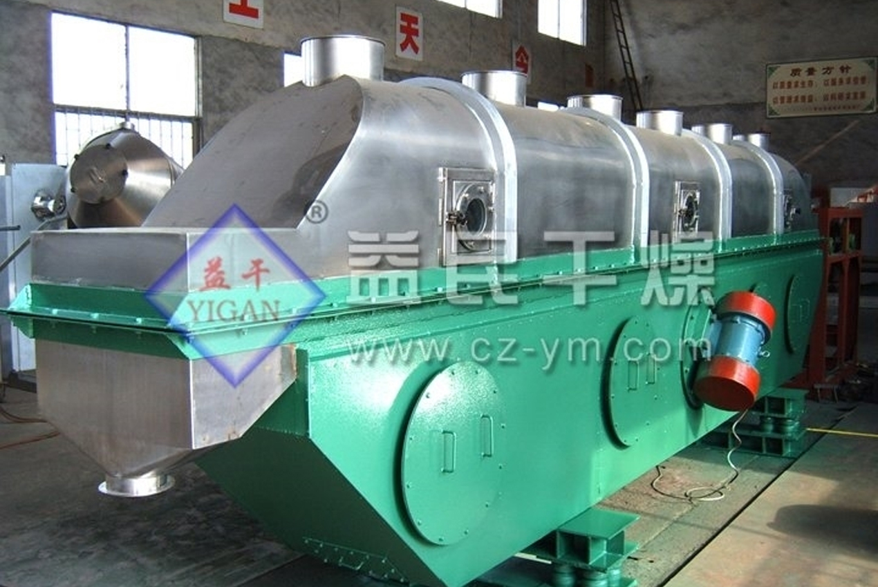 Changzhou Yimin Driying Equipment Co. , Ltd.