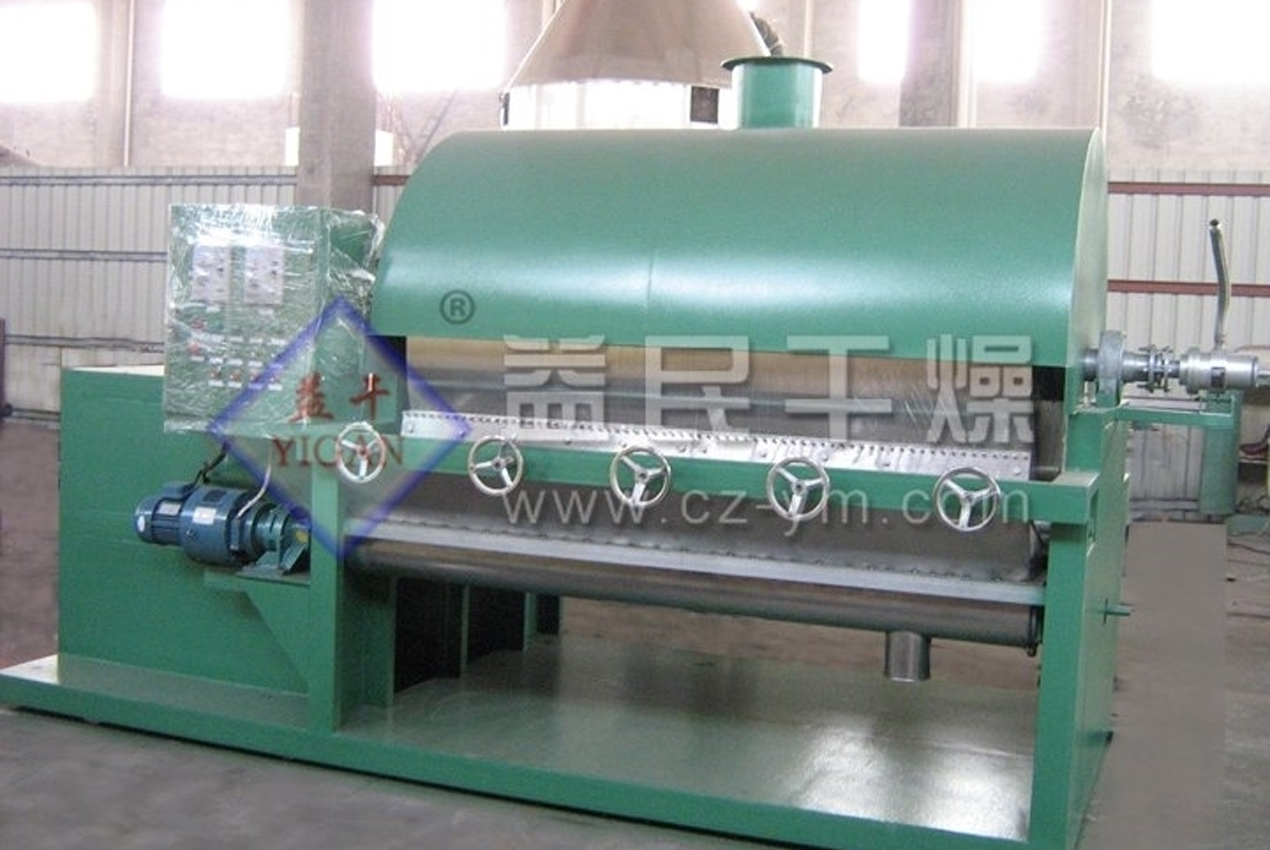 Changzhou Yimin Driying Equipment Co. , Ltd.