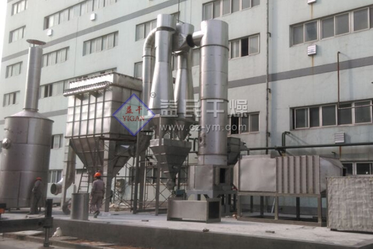 Changzhou Yimin Driying Equipment Co. , Ltd.