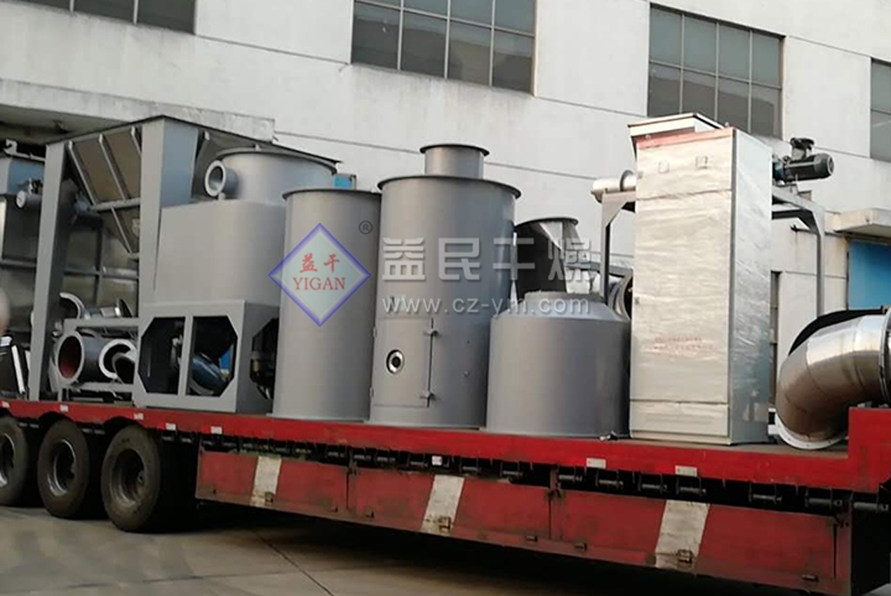 Changzhou Yimin Driying Equipment Co. , Ltd.