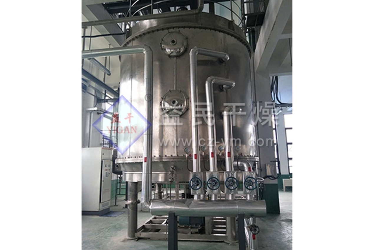 Changzhou Yimin Driying Equipment Co. , Ltd.